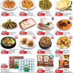 LuLu Hypermarket offers on deli meats, cheese, hot food, and frozen chicken.