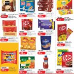 Discounts on KitKat, Lay's chips, biscuits, and coffee at LuLu Qatar.