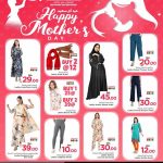 Traditional and casual ladies' fashion offers in Qatar including Abayas, Kurtas, and Long Dresses.