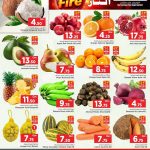 Fresh Produce Offers at Mark and Save Hyperstore - Avocado, Mango, Orange, and Beetroot Prices in Qatar.