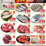 Mark and Save Fresh Fish and Meat Deals - Indian Mutton, Pakistani Beef, and Saudi Prawns May 2026.