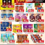Mark and Save Pantry Essentials - Instant Coffee, Quick Cooking Oats, and Biscuits Sale.