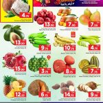 Fresh produce offers including Kenyan avocados, Indian bananas, and South African apples.