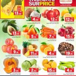 Fresh produce offers at Mark & Save Hyperstore featuring jackfruit, Kenyan avocados, and South African apples.