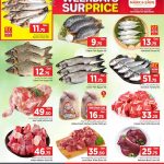 Seafood and meat market discounts at Mark & Save Hyperstore featuring Omani sardines, Australian lamb, and local beef.