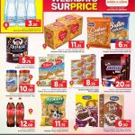 Beverage and snack deals featuring Coca-Cola, Snickers Minis, and Aqua Gulf water at Mark & Save Hyperstore.