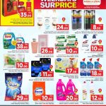 Personal care and laundry detergent offers featuring Persil, Jergens lotion, and Lifebuoy hand wash.