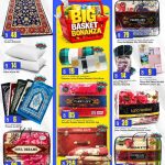 Home textiles and bedding promotion flyer from Marza Hypermarket featuring Parrylife blankets, premium carpets, and wedding sets.
