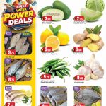 Marza Hypermarket Seafood Offers - Sheri Fish, Black Pomfret, and Fresh Vegetables.