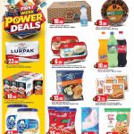 Grocery Savings at Marza Hypermarket - Lurpak Butter, Sadia Chicken, and Coca-Cola.