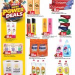 Health and Beauty Offers - Colgate Toothpaste, Sunsilk Shampoo, and Fairy Dishwash.