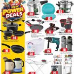 Home and Kitchenware Deals - Pressure Cookers, Nonstick Cookware, and Power Tools.