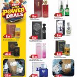 Marza Hypermarket Fragrance Deals - Perfumes under QR 40