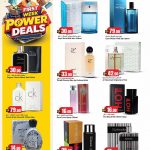 Designer Perfume Sale - Davidoff Cool Water and Calvin Klein One at Marza
