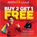 Marza Hypermarket Buy 2 Get 1 Free Promotion on Garments and Footwear.