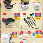 Tefal frypan set, manual choppers, and Borgonovo glass serving sets.