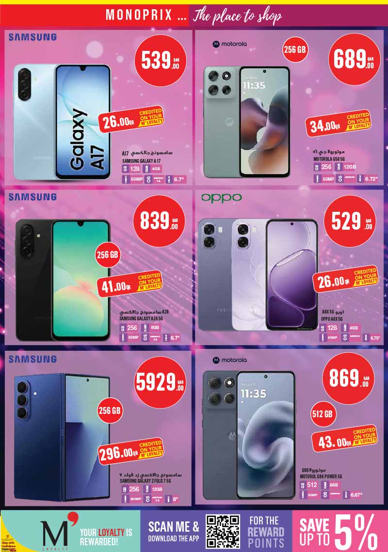Samsung Galaxy, Motorola, and Oppo Smartphone Deals at Monoprix Qatar