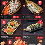 M Sushi fresh handmade sushi combos and rolls at Monoprix.