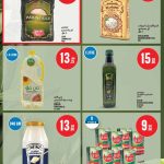 Monoprix pantry deals on Jasmine rice, olive oil, and Heinz mayonnaise.