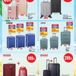 Monoprix Qatar luggage sale featuring Delsey, American Tourister, and Travel One trolley bags.