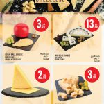 Monoprix cheese deals: Edam Ball, Brie Ile de France, Young Roomy, and Emmental cheese.