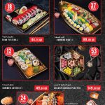 Monoprix M Sushi platters: Tuna Festival, Summer Boat, and Golden Sakura Platter.