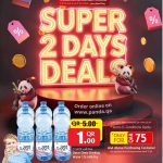 Panda Hypermarket Qatar Super 2 Days Deals flyer cover featuring Qatar Oasis Drinking Water offer.