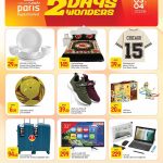 Paris Hypermarket Al Muntazah Lifestyle Sale - Smart Tablet and Luggage.