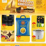 Paris Hypermarket 4th Anniversary Part 2 Flyer Page 1 Offers on Biriyani Rice, Alm Rice Cooker, Savage Perfume, and Camping Light in Qatar.