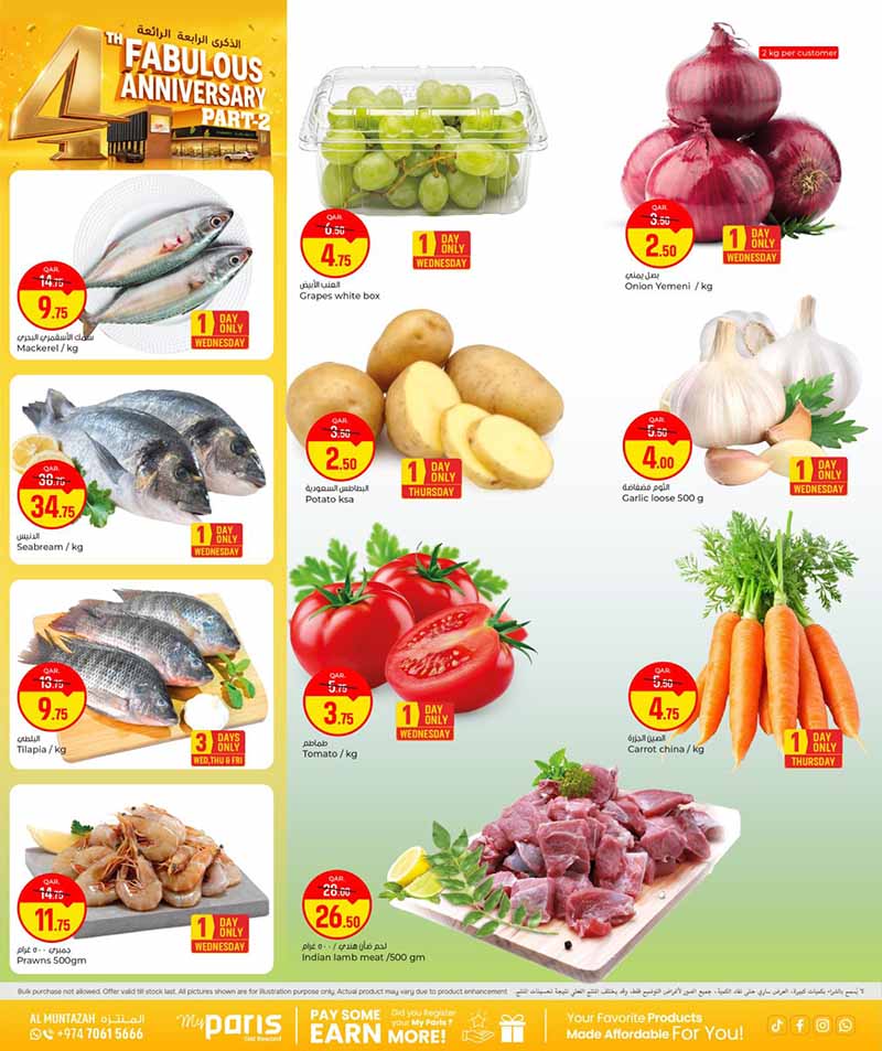 Fresh Grocery and Meat Deals at Paris Hypermarket Doha - Mackerel Fish, Indian Lamb Meat, Grapes, and Vegetables.