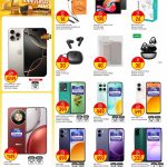 Paris Hypermarket 4th Anniversary Part 2 electronics promotion flyer featuring Apple iPhone 16 Pro Max, Honor X9d mobile, and various smartphones with QAR prices in Qatar