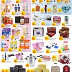Household and apparel offers at Paris Hypermarket Al Khor featuring cookware, luggage, and personal care items.