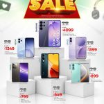 Samsung Galaxy S26 Ultra and Oppo Sale Paris Hypermarket Qatar May 2026