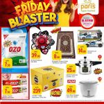 Paris Hypermarket Al Attiyah branch Friday promotion flyer on May 22 2026 showcasing household detergents, cookware, and a bedding set.