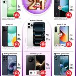 Safari Hypermarket Anniversary Deals – iPhone 17 Pro Max, Honor Magic V3, and Redmi Mobile Prices in Qatar.