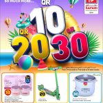 Safari Hypermarket Qatar 10 20 30 QR promotion flyer featuring rice cooker and skincare deals.