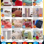 Home bedding and textile deals at Safari Qatar featuring bedsheets, blankets, and curtains.