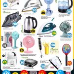 Discounted small kitchen appliances and cooling fans at Safari Hypermarket.
