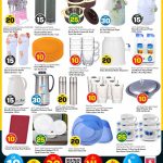 Safari Qatar kitchenware offers on vacuum flasks, dinner sets, and glass mugs.