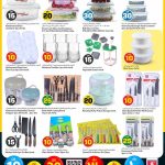 SEO-optimized deals on glass food containers, knife sets, and vegetable graters at Safari Hypermarket.