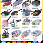 Non-stick cooking pots, fry pans, and Pyrex glass roasters on sale in Qatar.