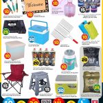 Outdoor camping gear and gardening tools promotion at Safari Hypermarket.