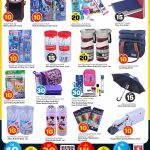 Back-to-school stationery and office supplies sale at Safari Qatar.
