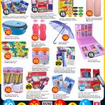 Children's toys and creative art sets promotion at Safari Hypermarket.