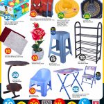 Affordable home furniture, shoe racks, and decor at Safari Qatar.