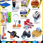 Sports gear, yoga mats, and fitness equipment promotion at Safari Hypermarket.