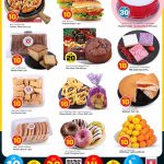 Bakery and dessert deals at Safari Qatar featuring Chicken Tikka Pizza, Raspberry Cake, and Rich Plum Cake.