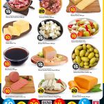 Fresh meat and deli discounts at Safari Qatar for Pakistani Beef, Tanzanian Mutton, and Baladna Paneer.