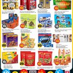 Best prices on Ferrero Rocher, Oreo, and Galaxy chocolates at Safari Hypermarket Qatar.