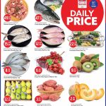 Safari Qatar daily price flyer featuring fresh salmon, mutton, grapes, and kiwi.